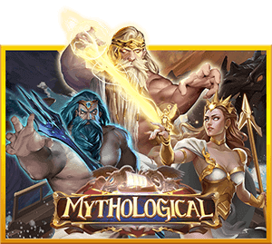 mythological