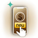 icon withdraw